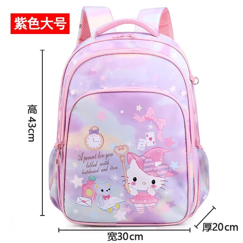 Deal Alert Cute Cat Kids School Bag Girls School Backpack – CT987